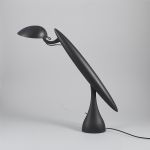 1356 8649 TABLE LAMP